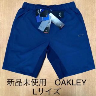 オークリー(Oakley)の【新品】オークリー  OAKLEY メンズ ハーフパンツ L(ショートパンツ)