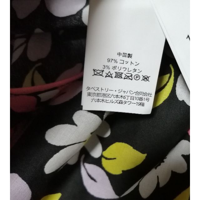 Kate Spade ♠️ シャツワンピース US4ワンピース