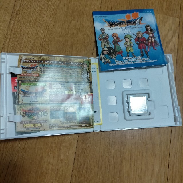 ドラゴンクエストVII　エデンの戦士たち 3DS エンタメ/ホビーのゲームソフト/ゲーム機本体(携帯用ゲームソフト)の商品写真