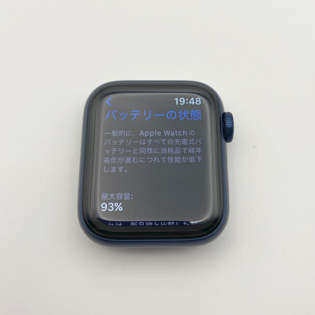 Apple Watch(アップルウォッチ)の【美品 】AppleWatch  6 40mm アルミニウム ブルー GPS メンズの時計(腕時計(デジタル))の商品写真