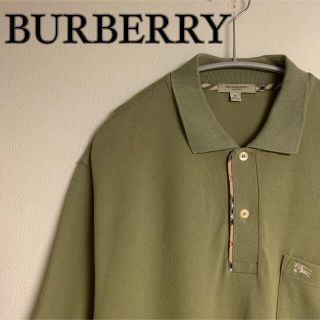 バーバリー(BURBERRY)の【美品】BURBERRY LONDON ポロシャツ　ロゴ　刺繍　オリーブ(ポロシャツ)