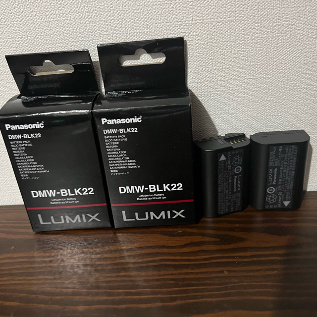 Panasonic(パナソニック)のPanasonic DMW-BLK22 LumixS5用GH6バッテリー2個 スマホ/家電/カメラのスマートフォン/携帯電話(バッテリー/充電器)の商品写真