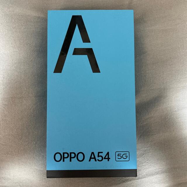 UQMOBILE OPPO A54 5G 64GB シルバーブラック OPG0264GBSIMフリー