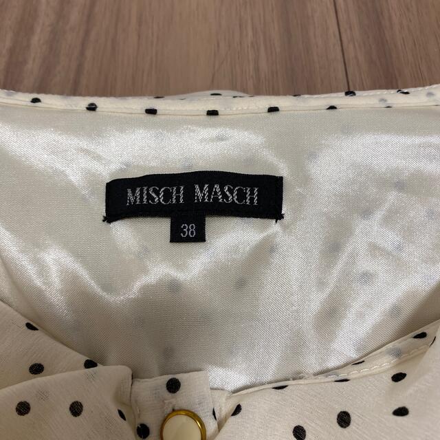 MISCH MASCH(ミッシュマッシュ)のMISCH MASCH ブラウス レディースのトップス(シャツ/ブラウス(半袖/袖なし))の商品写真