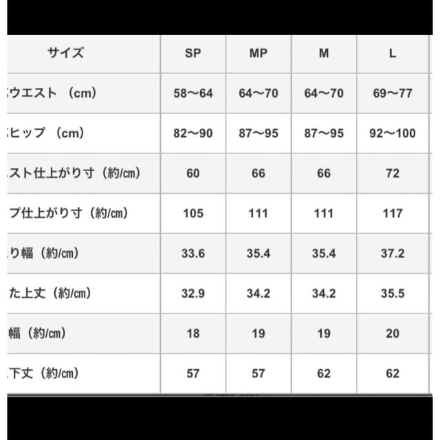 フィンレイソン ×IEDIT イディット　コクーンシルエットパンツ　ブラック 4