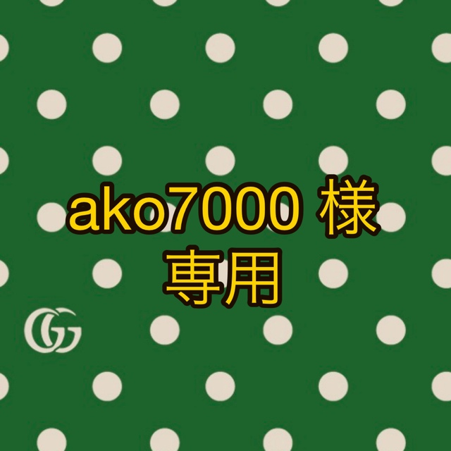 カリモク60   Kチェア2シーター