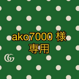 カリモクカグ(カリモク家具)のカリモク60   Kチェア2シーター　(二人掛けソファ)