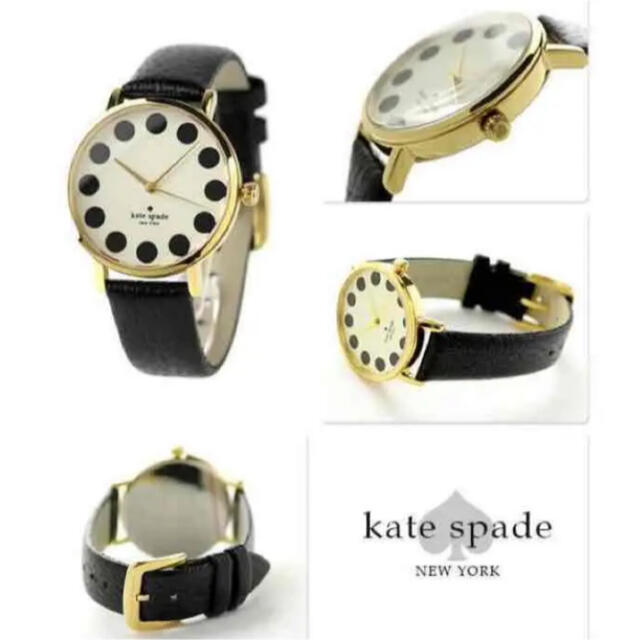 kate spade new york(ケイトスペードニューヨーク)のケイトスペード　腕時計 レディースのファッション小物(腕時計)の商品写真