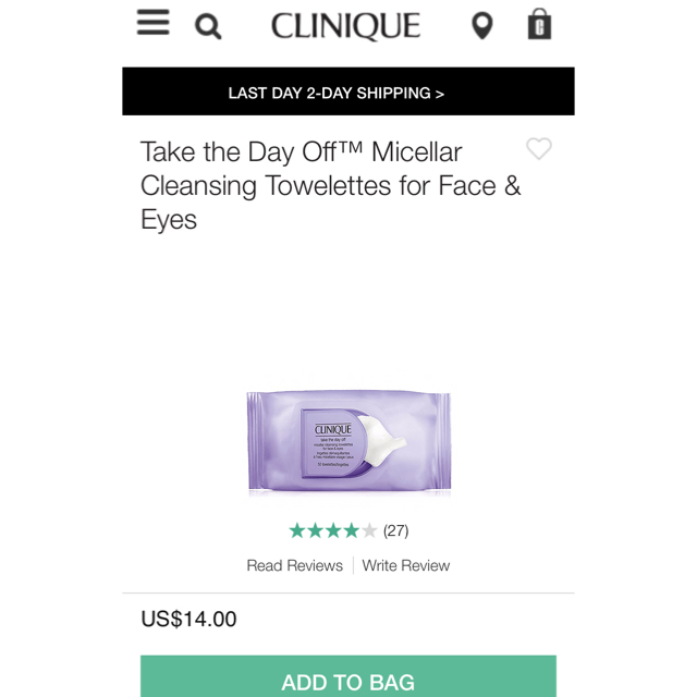 CLINIQUE(クリニーク)のメイク落とし 日本未発売品 コスメ/美容のスキンケア/基礎化粧品(クレンジング/メイク落とし)の商品写真