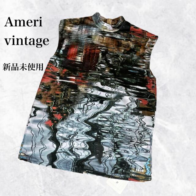 Ameri VINTAGE(アメリヴィンテージ)の【新品未使用】Ameri VINTAGE プリント モックネックカットソー レディースのトップス(シャツ/ブラウス(半袖/袖なし))の商品写真