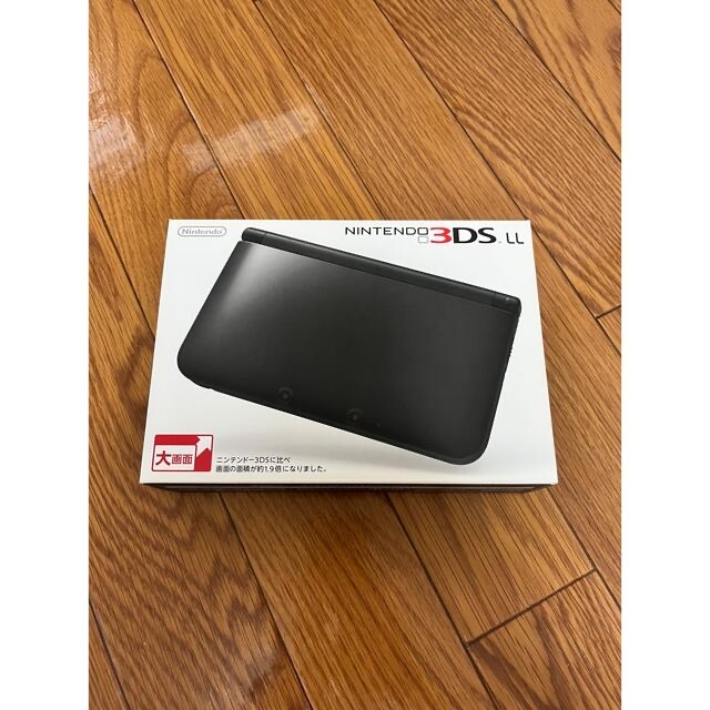 Nintendo 3DS LL 本体ブラック ソフトセット付 特別価格 3840円引き