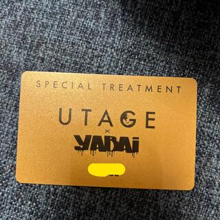 UTAGE YABAi ゴールドカード　ウタゲ　ヤバイ　クラブ(その他)