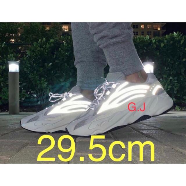 メンズadidas yeezy boost700 v2 static 29.5cm