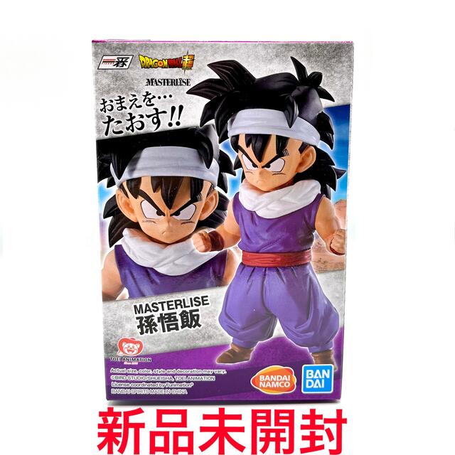 ドラゴンボール(ドラゴンボール)の一番くじ ドラゴンボール EX 孫悟飯 フィギュア 海外正規品 エンタメ/ホビーのフィギュア(アニメ/ゲーム)の商品写真