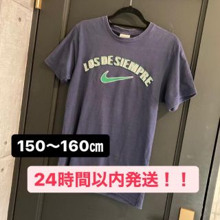 ナイキ(NIKE)の24時間以内発送！！激安★NIKE ナイキ Tシャツ　キッズ　男女兼用(その他)