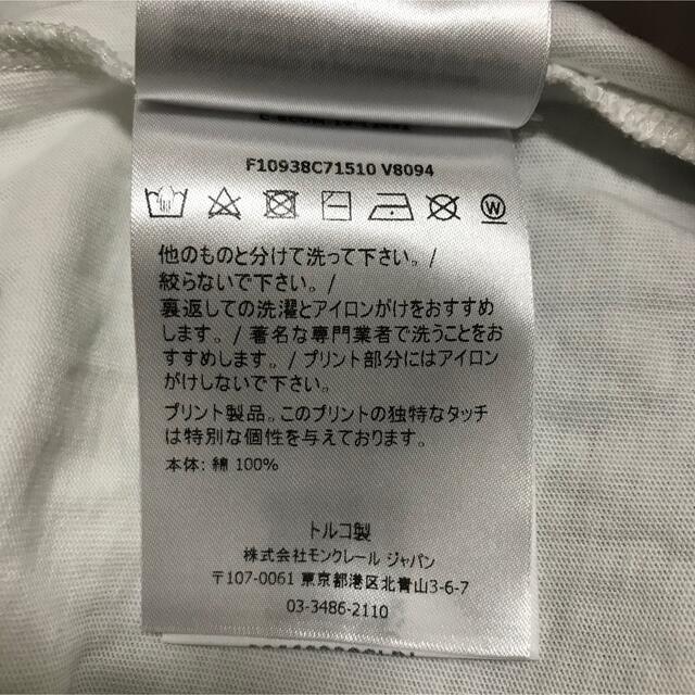 MONCLER(モンクレール)のSALE mocler メタリックロゴ　ワッペンtシャツ  レディースのトップス(Tシャツ(半袖/袖なし))の商品写真