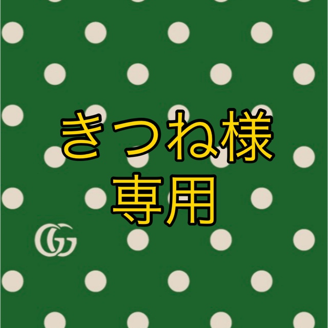 カリモク60  Tチェア　2脚