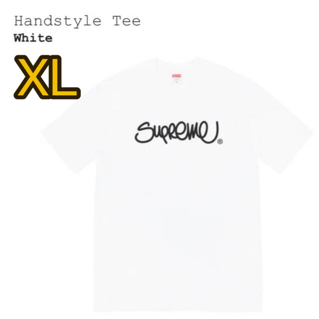 Supreme Handstyle Tee - Tシャツ/カットソー(半袖/袖なし)