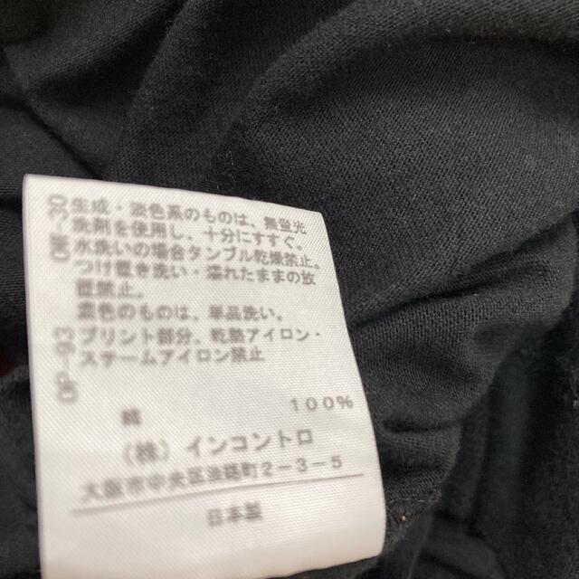 Vivienne Westwood(ヴィヴィアンウエストウッド)のk様専用 レディースのトップス(Tシャツ(半袖/袖なし))の商品写真