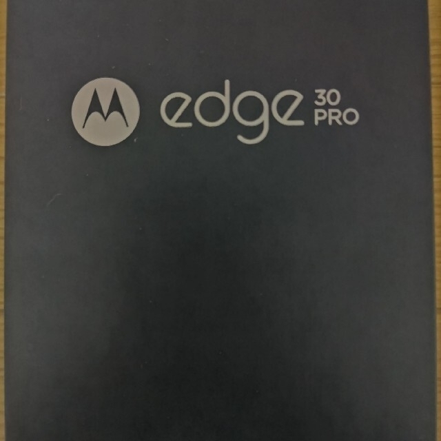 355871981008258motorola edge30 pro 8GB/128GB コスモブルー