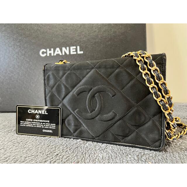 美品　CHANEL シャネル　ナイロン　マトラッセ　ショルダーバッグ