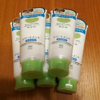 ギュウニュウセッケン(牛乳石鹸)のカウブランド 無添加トリートメント さらさら(180g)　5本セット-4(トリートメント)