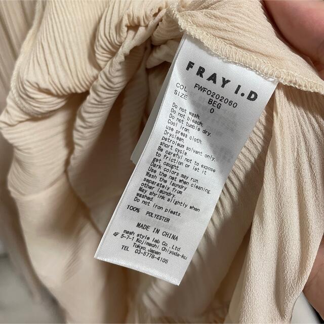 FRAY I.D(フレイアイディー)のFRAY I.D👗マジョリカプリーツワンピース レディースのワンピース(ロングワンピース/マキシワンピース)の商品写真