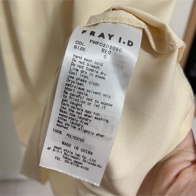 FRAY I.D(フレイアイディー)のFRAY I.D👗マジョリカプリーツワンピース レディースのワンピース(ロングワンピース/マキシワンピース)の商品写真