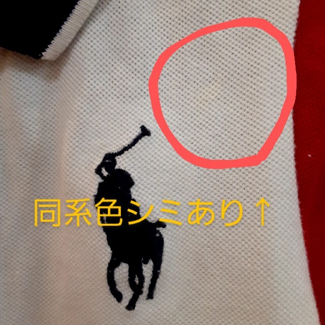 POLO RALPH LAUREN(ポロラルフローレン)のポロ・ラルフローレンのポロシャツ キッズ/ベビー/マタニティのベビー服(~85cm)(シャツ/カットソー)の商品写真