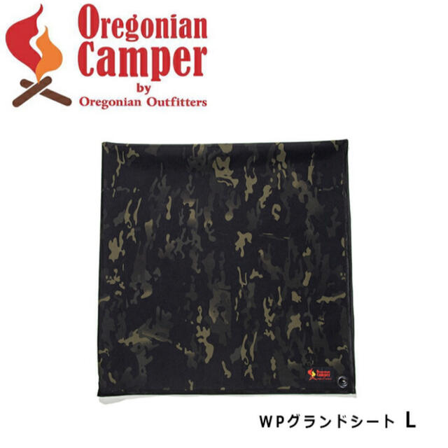 【新品】オレゴニアンキャンパー Oregonian Camper グランドシート