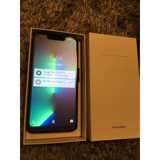 【在庫処分品】日本語対応 海外製 i13promax Android 青