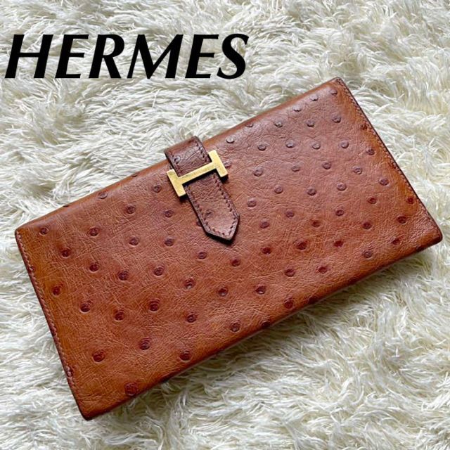 【HERMES】ベアン　クラシック　長財布　オーストリッチ　茶色　四角刻印レディース