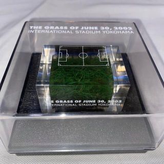 2002 FIFA 日韓ワールドカップ決勝　横浜スタジアムの芝(記念品/関連グッズ)