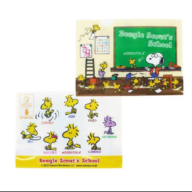 PEANUTS(ピーナッツ)のスヌーピータウン スヌーピー ウッドストック 非売品 クリアファイル ノベルティ エンタメ/ホビーのおもちゃ/ぬいぐるみ(キャラクターグッズ)の商品写真