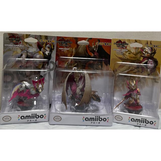 【新品】モンハンライズ　サンブレイク　amiibo　3種セット　メルゼナ