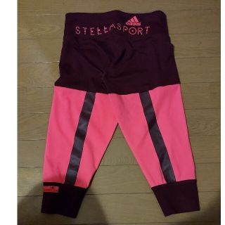 アディダスバイステラマッカートニー(adidas by Stella McCartney)の【売約済】アディダス　ステラスポート　ハーフタイツ(ウェア)