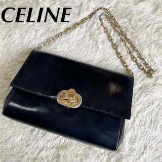 セリーヌ(celine)の【CELINE】希少ブラゾンチェーン×馬車金具　セミショルダーバッグ　黒　レザー(ショルダーバッグ)