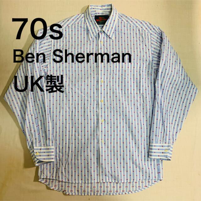 Ben Sherman(ベンシャーマン)の70s Ben Sherman シャツ　ベンシャーマン　ヴィンテージ　古着　UK メンズのトップス(シャツ)の商品写真