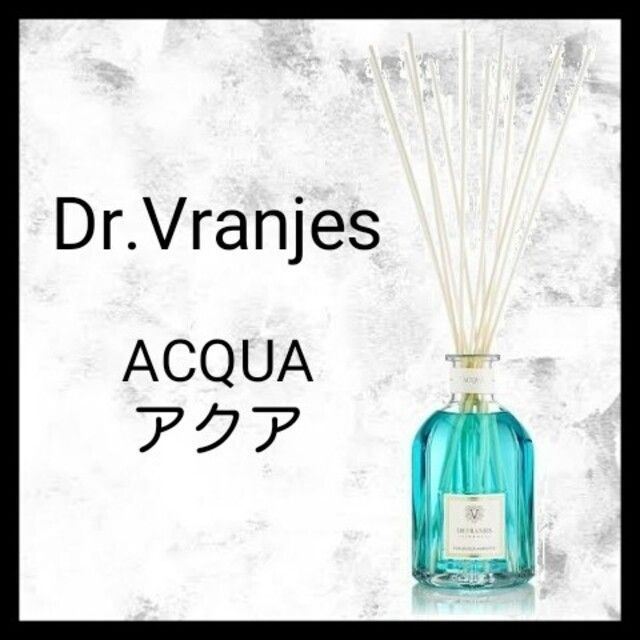 dr.vranjes ルームフレグランス アクア2.5リットル | magmadoo.co.rs