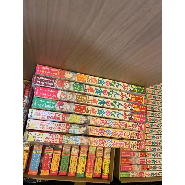 専用ページ　漫画まとめ売り105冊