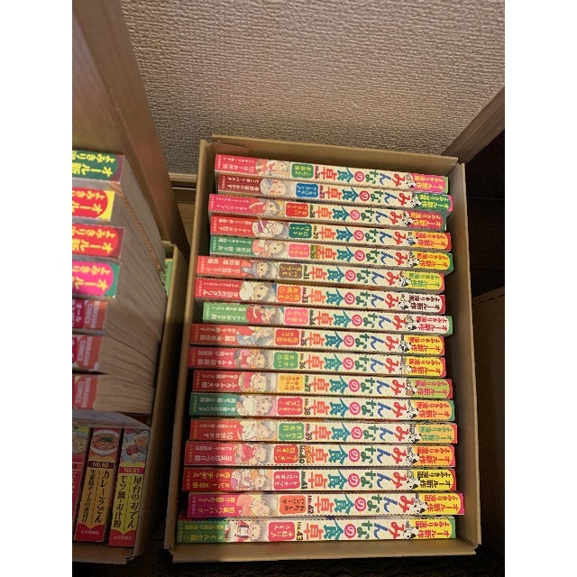 専用ページ　漫画まとめ売り105冊