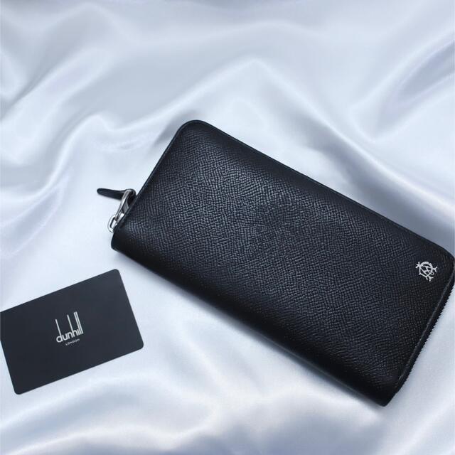 dunhill ダンヒル 長財布 ラウンドファスナー カドガン レザー ADロゴ