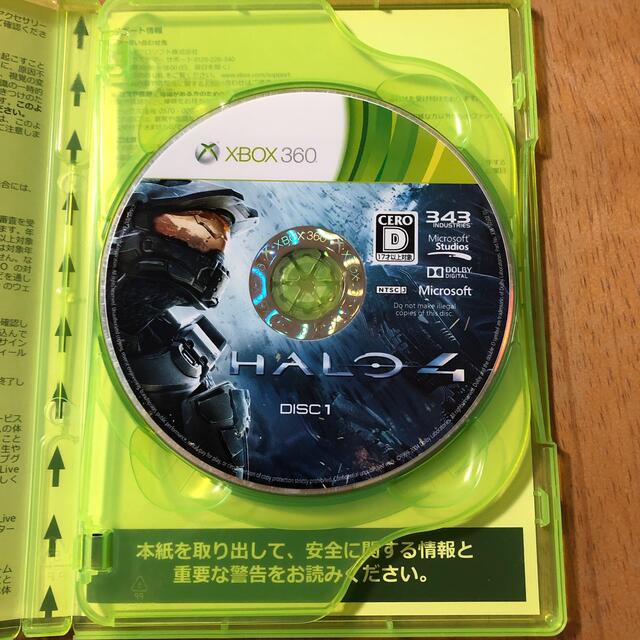 Xbox360(エックスボックス360)のHALO4 xbox360 エンタメ/ホビーのゲームソフト/ゲーム機本体(家庭用ゲームソフト)の商品写真