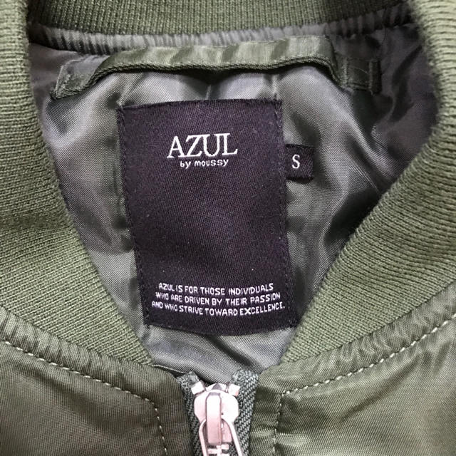 AZUL by moussy(アズールバイマウジー)のAZUL by moussy MA-1 レディースのジャケット/アウター(スタジャン)の商品写真
