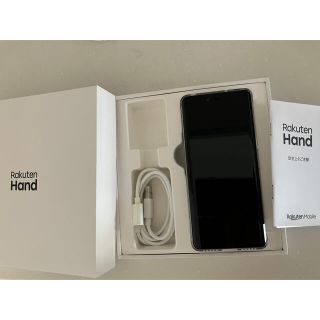 みるき〜様　　Rakuten Hand    (スマートフォン本体)