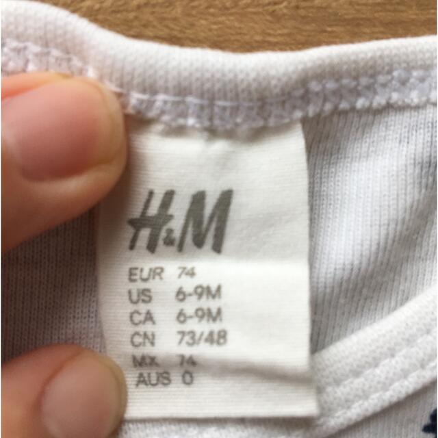 H&M(エイチアンドエム)のh&m  ロンパース　ノースリーブ　74 キッズ/ベビー/マタニティのベビー服(~85cm)(ロンパース)の商品写真