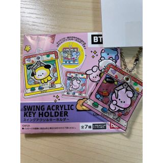 ビーティーイシビル(BT21)のBT21 minini スイングアクリルキーホルダー COOKY(キャラクターグッズ)