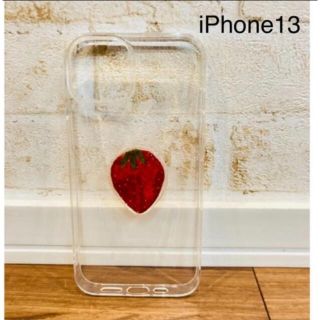 SALE   iPhone13  ハンドメイド(スマホケース)