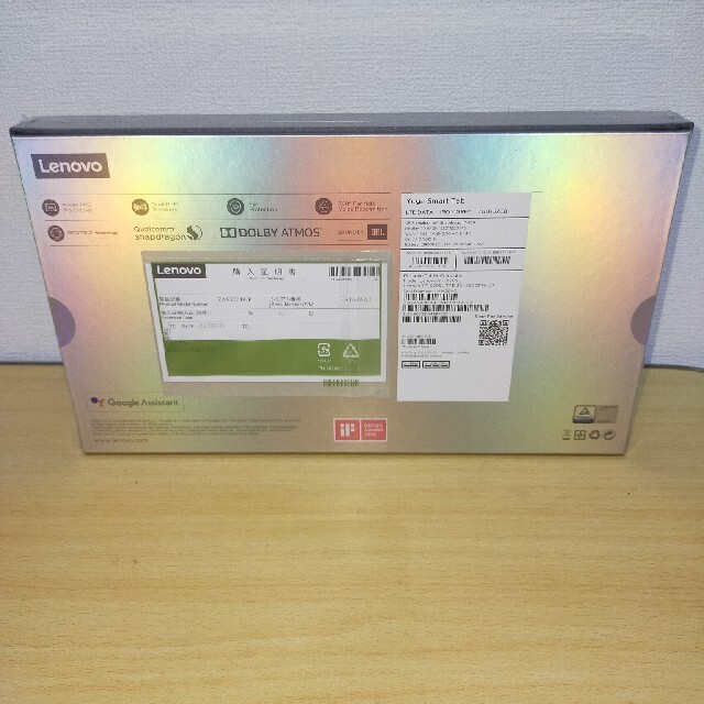 Lenovo(レノボ)のlenovo Yoga Smart Tab ZA530049JP スマホ/家電/カメラのPC/タブレット(タブレット)の商品写真