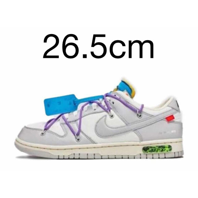 スニーカーOFF-WHITE × NIKE DUNK LOW 1 OF 50 "47"